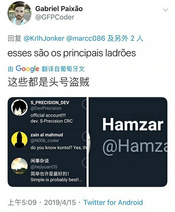 Glslpe