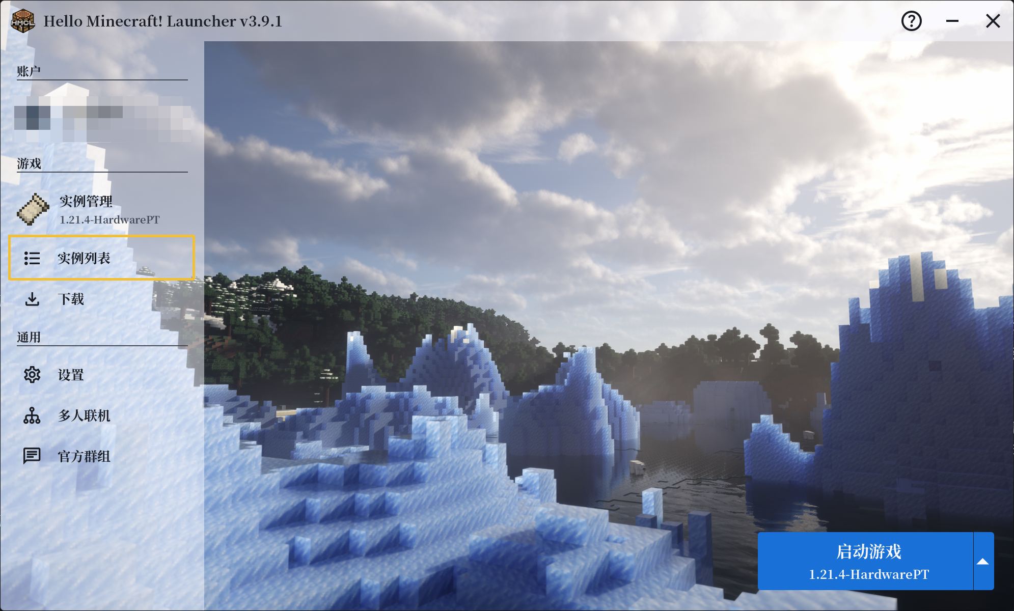 进入实例列表 进入实例列表