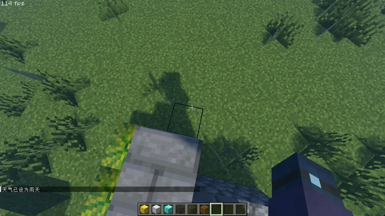 雨天的 PCF 雨天的 PCF