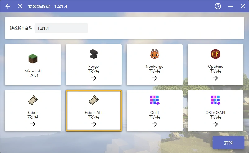 Install fabric api