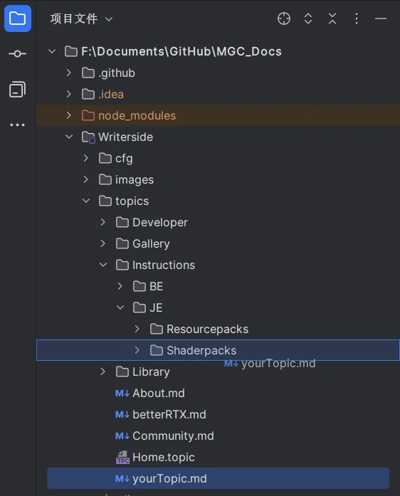 move_file_to_correct_folder move_file_to_correct_folder