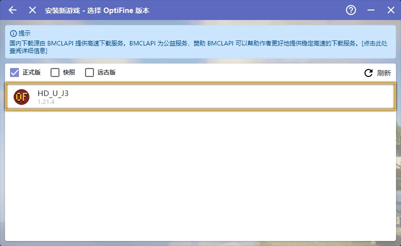 Select of
